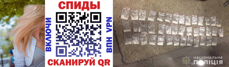 Amphetamine VHQ  Глазов 
