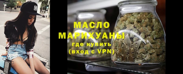 а пвп мука Арсеньев