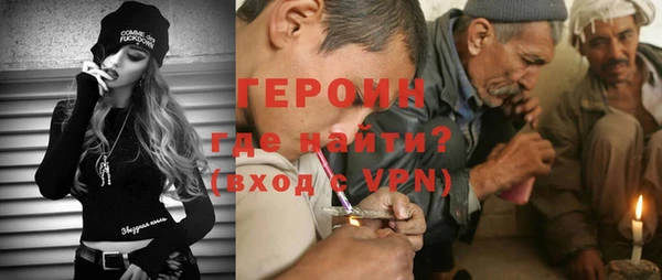 герыч Аркадак