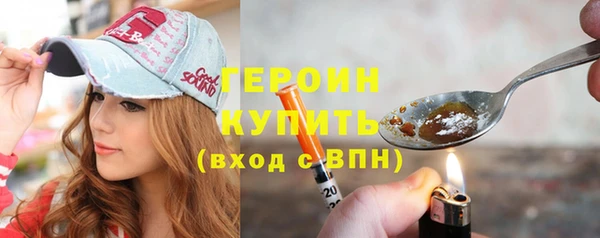 герыч Аркадак