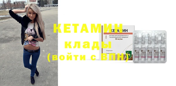 героин Армянск