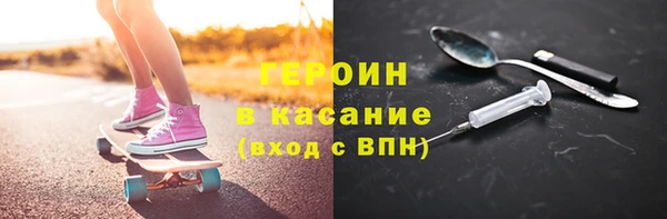 эйфоретик Алексеевка