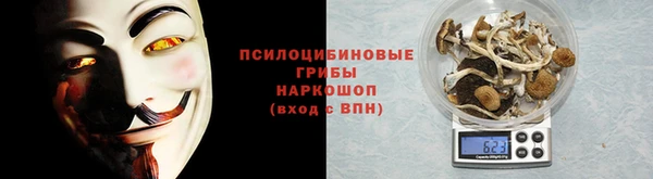 герыч Аркадак