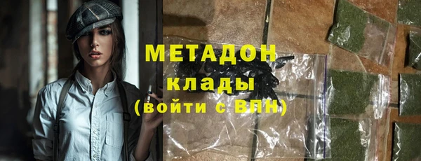 герыч Аркадак