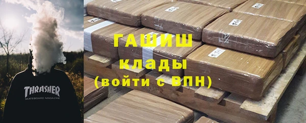 герыч Аркадак