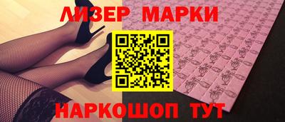 МДМА Новодвинск