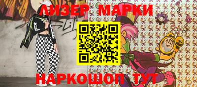 МДМА Новодвинск