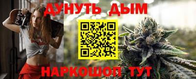 МДМА Новодвинск