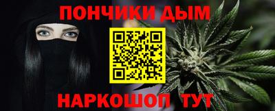 тгк Новозыбков