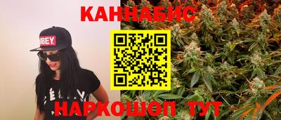 МДМА Новодвинск