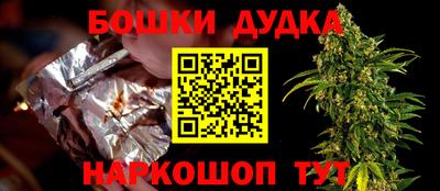 МДМА Новодвинск