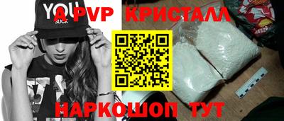 МДМА Новодвинск