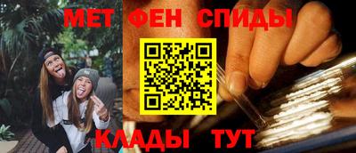 тгк Новозыбков