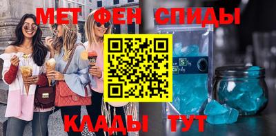 тгк Новозыбков