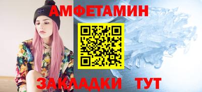 МДМА Новодвинск