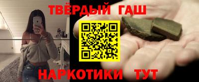 МДМА Новодвинск