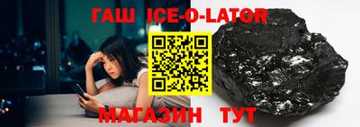 МДМА Новодвинск