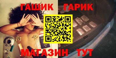 МДМА Новодвинск