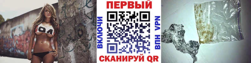 Первитин Декстрометамфетамин 99.9% Глазов
